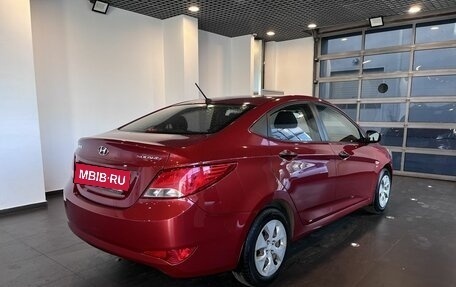 Hyundai Solaris II рестайлинг, 2015 год, 1 270 000 рублей, 3 фотография