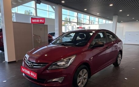 Hyundai Solaris II рестайлинг, 2015 год, 1 270 000 рублей, 7 фотография