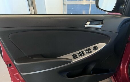 Hyundai Solaris II рестайлинг, 2015 год, 1 270 000 рублей, 21 фотография