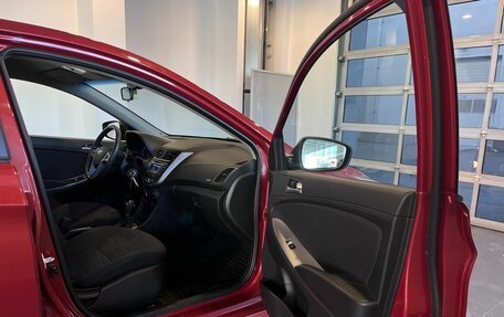 Hyundai Solaris II рестайлинг, 2015 год, 1 270 000 рублей, 26 фотография