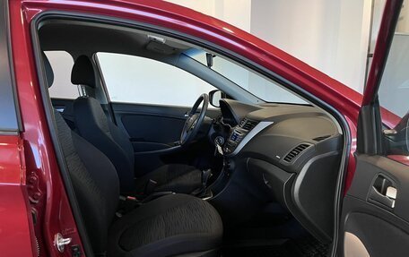Hyundai Solaris II рестайлинг, 2015 год, 1 270 000 рублей, 28 фотография