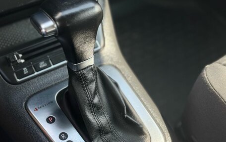 Volkswagen Tiguan I, 2010 год, 1 249 000 рублей, 16 фотография