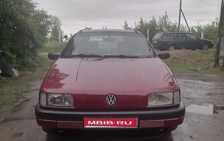 Volkswagen Passat B3, 1988 год, 199 000 рублей, 1 фотография