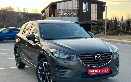 Mazda CX-5 II, 2015 год, 1 470 000 рублей, 1 фотография