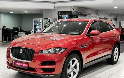 Jaguar F-Pace, 2017 год, 2 305 000 рублей, 1 фотография