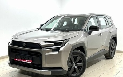 Toyota RAV4, 2026 год, 4 550 000 рублей, 1 фотография