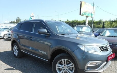 Geely Atlas I, 2020 год, 1 490 000 рублей, 1 фотография