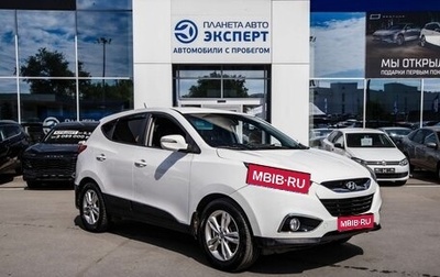 Hyundai ix35 I рестайлинг, 2013 год, 1 150 000 рублей, 1 фотография