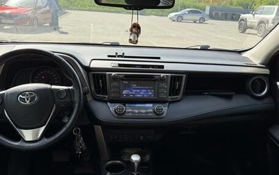 Toyota RAV4, 2015 год, 2 145 000 рублей, 1 фотография