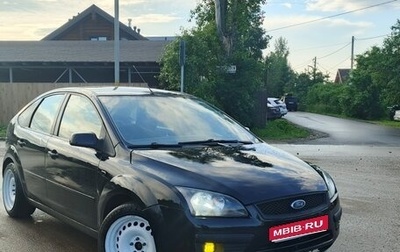 Ford Focus II рестайлинг, 2006 год, 350 000 рублей, 1 фотография