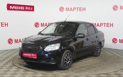Datsun on-DO I рестайлинг, 2019 год, 430 000 рублей, 1 фотография