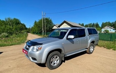 Mazda BT-50 II, 2011 год, 1 850 000 рублей, 1 фотография