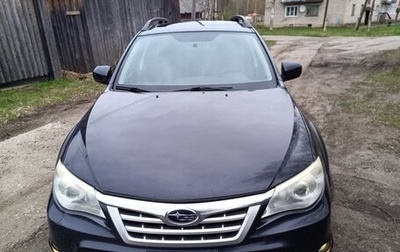Subaru Impreza III, 2010 год, 720 000 рублей, 1 фотография