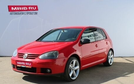 Volkswagen Golf V, 2007 год, 479 000 рублей, 1 фотография