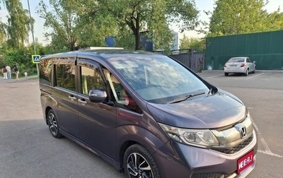 Honda Stepwgn IV, 2015 год, 1 980 000 рублей, 1 фотография