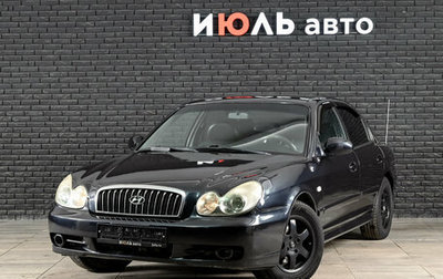 Hyundai Sonata IV рестайлинг, 2006 год, 400 000 рублей, 1 фотография