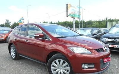 Mazda CX-7 I рестайлинг, 2008 год, 848 000 рублей, 1 фотография