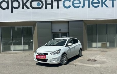 Hyundai Solaris II рестайлинг, 2013 год, 930 000 рублей, 1 фотография