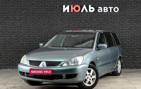 Mitsubishi Lancer IX, 2007 год, 320 000 рублей, 1 фотография