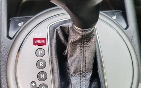 KIA Sportage III, 2014 год, 1 550 000 рублей, 31 фотография
