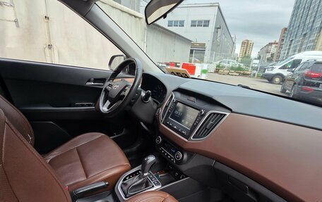 Hyundai Creta I рестайлинг, 2020 год, 1 999 000 рублей, 8 фотография