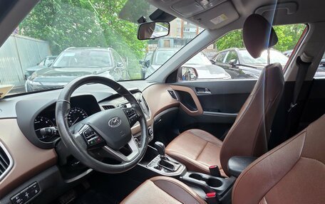 Hyundai Creta I рестайлинг, 2020 год, 1 999 000 рублей, 6 фотография