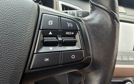 Hyundai Creta I рестайлинг, 2020 год, 1 999 000 рублей, 13 фотография