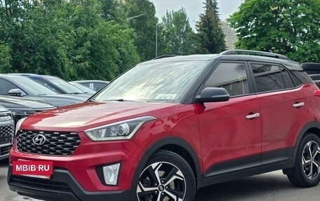 Hyundai Creta I рестайлинг, 2020 год, 1 999 000 рублей, 2 фотография