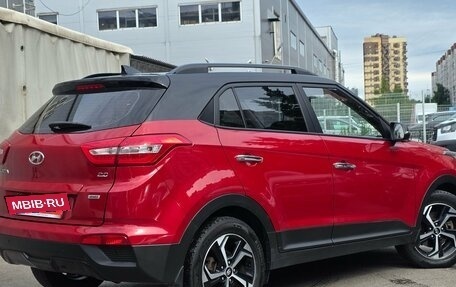 Hyundai Creta I рестайлинг, 2020 год, 1 999 000 рублей, 3 фотография