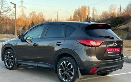 Mazda CX-5 II, 2015 год, 1 470 000 рублей, 4 фотография
