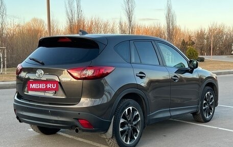 Mazda CX-5 II, 2015 год, 1 470 000 рублей, 8 фотография