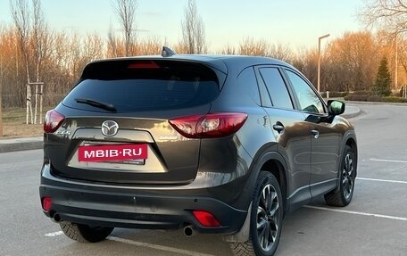 Mazda CX-5 II, 2015 год, 1 470 000 рублей, 7 фотография