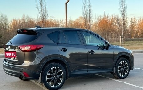 Mazda CX-5 II, 2015 год, 1 470 000 рублей, 9 фотография