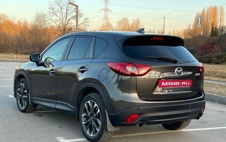 Mazda CX-5 II, 2015 год, 1 470 000 рублей, 5 фотография