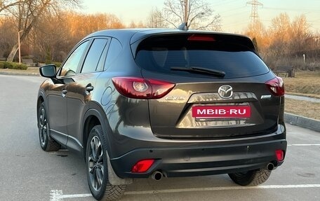 Mazda CX-5 II, 2015 год, 1 470 000 рублей, 6 фотография