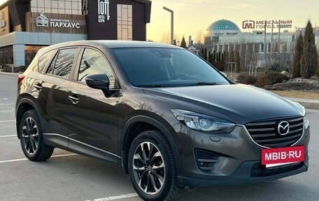 Mazda CX-5 II, 2015 год, 1 470 000 рублей, 10 фотография