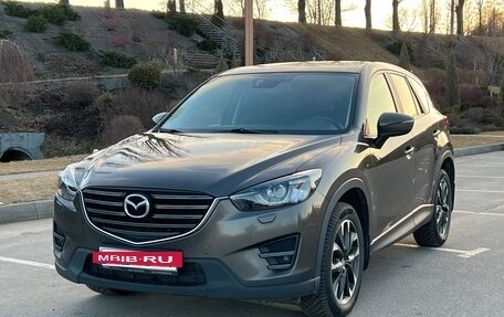 Mazda CX-5 II, 2015 год, 1 470 000 рублей, 2 фотография