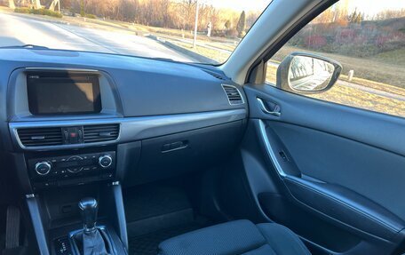 Mazda CX-5 II, 2015 год, 1 470 000 рублей, 15 фотография