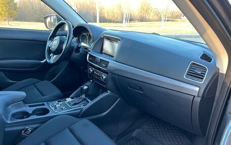 Mazda CX-5 II, 2015 год, 1 470 000 рублей, 19 фотография
