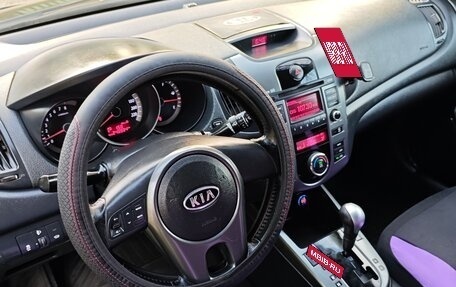 KIA Cerato III, 2009 год, 588 000 рублей, 30 фотография