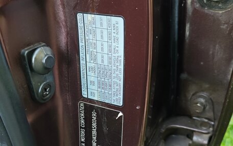 KIA Cerato III, 2009 год, 588 000 рублей, 32 фотография