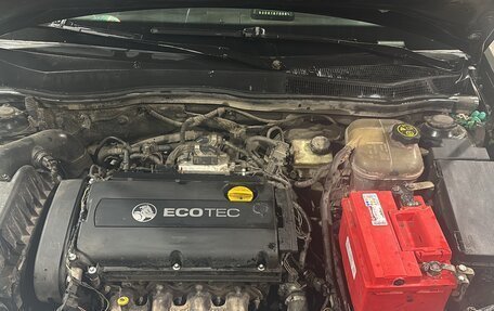 Opel Astra H, 2010 год, 435 000 рублей, 2 фотография