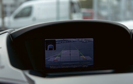 Ford Kuga III, 2014 год, 1 255 000 рублей, 14 фотография