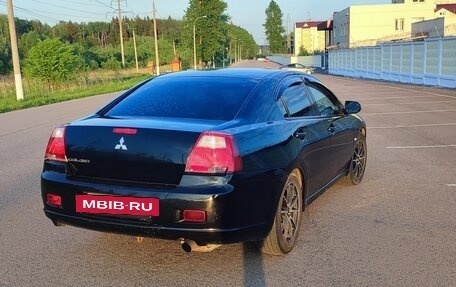 Mitsubishi Galant IX, 2006 год, 560 000 рублей, 2 фотография