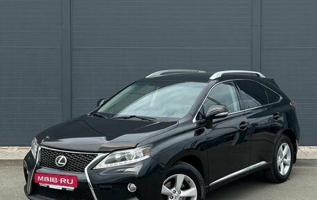 Lexus RX III, 2012 год, 1 960 000 рублей, 2 фотография