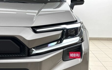 Toyota RAV4, 2026 год, 4 550 000 рублей, 8 фотография