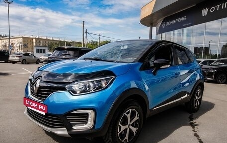 Renault Kaptur I рестайлинг, 2017 год, 1 105 000 рублей, 2 фотография