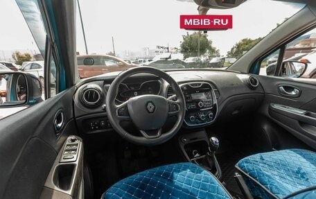 Renault Kaptur I рестайлинг, 2017 год, 1 105 000 рублей, 9 фотография