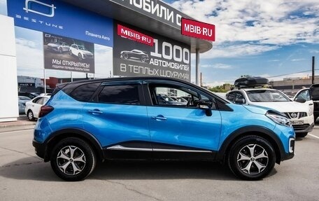 Renault Kaptur I рестайлинг, 2017 год, 1 105 000 рублей, 5 фотография