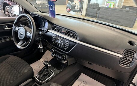 KIA Rio IV, 2020 год, 1 599 999 рублей, 13 фотография